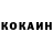 Амфетамин Розовый Marina Guleichik