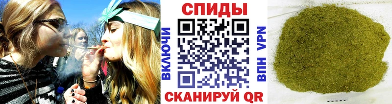 цены наркотик  Алейск  Бутират BDO 
