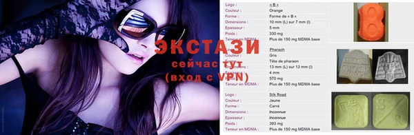 стаф Краснотурьинск