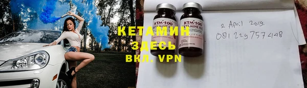 индика Абдулино