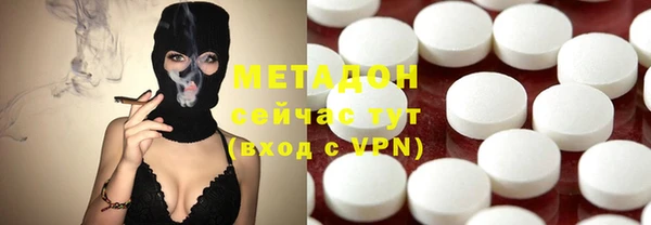 индика Абдулино