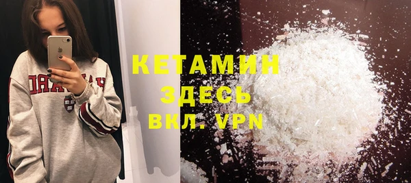 индика Абдулино