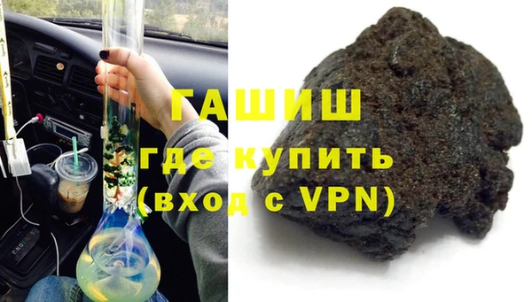 индика Абдулино