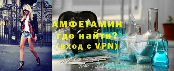 индика Абдулино