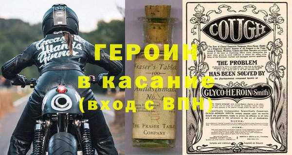 индика Абдулино