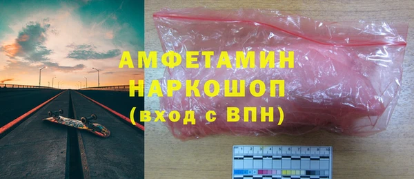 индика Абдулино