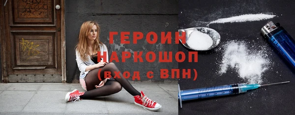 мяу мяу мука Абинск