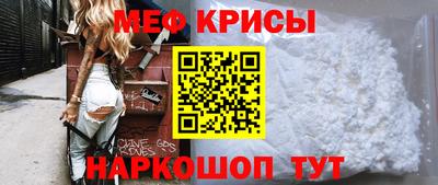 марки lsd Моздок