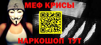 кокаин премиум Малгобек