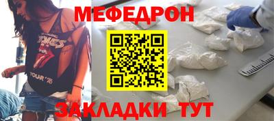 кокаин премиум Малгобек