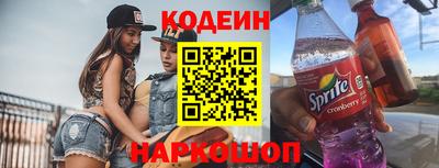 а пвп мука Можайск