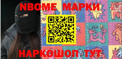 стаф Можга