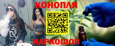 а пвп мука Можайск