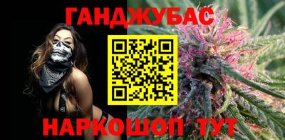 а пвп мука Можайск
