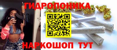 марки lsd Моздок