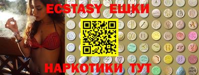 стаф Можга