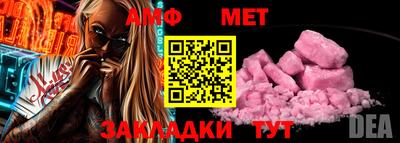 синтетический гашиш Малоярославец