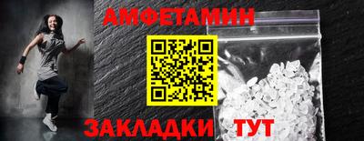 а пвп мука Можайск