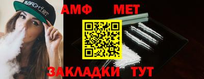 марки lsd Моздок