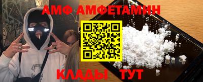 стаф Можга