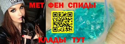марки lsd Моздок