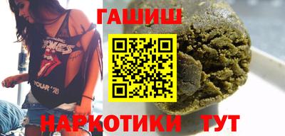 а пвп мука Можайск