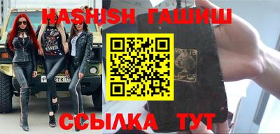 а пвп мука Можайск