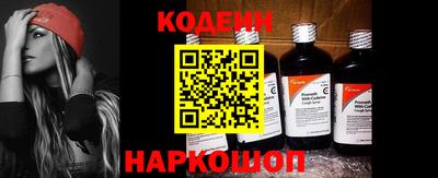 марки lsd Моздок