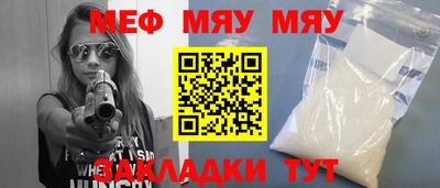 марки lsd Моздок