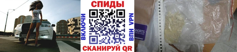 Первитин Декстрометамфетамин 99.9% Алейск