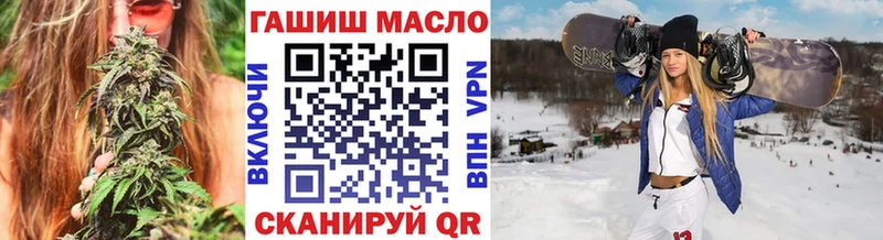 Дистиллят ТГК концентрат  Алейск 